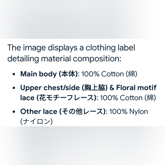 Snidel above knee dress in white. Fits size xs/small. - Picture 9 of 9